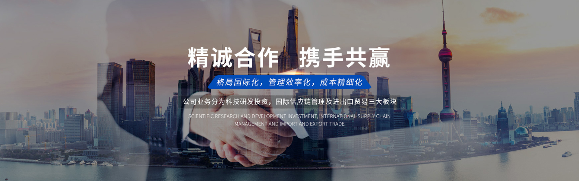 广州鸿裕财税帮您解决进出口退税烦恼